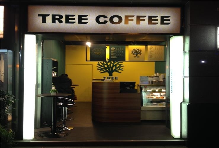 2016   精緻咖啡廳 台北,混搭風