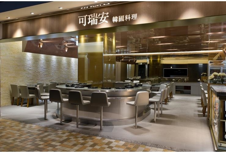 可瑞安韓國料理餐廳 – 台北阪急店,混搭風